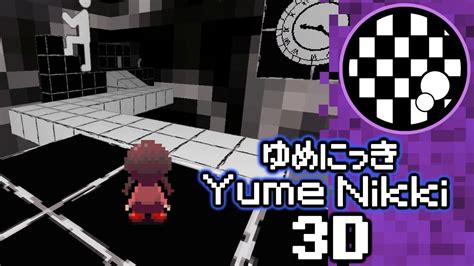 Yume Nikki - A Surreal Exploration Through Dreamscapes and Nightmares!